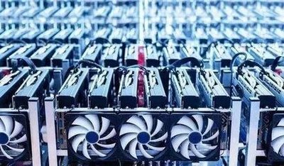 Mining Farm Hosting