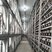 A modern mining farm with low-noise machines