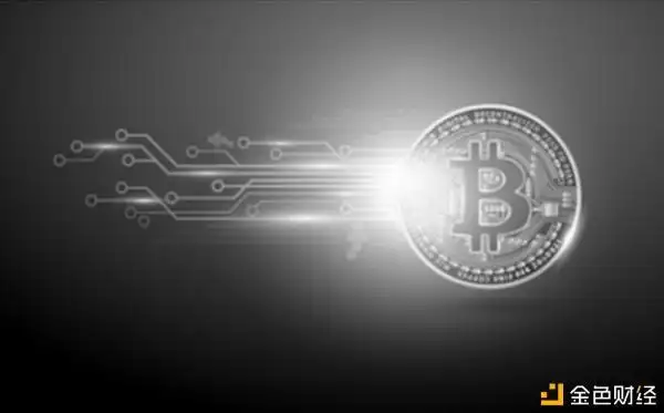 Hulda Mining Farm powered by geothermal energy in Iceland