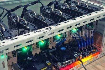 A detailed close-up of a high-performance GPU inside a custom-built mining rig, showcasing its cooling system and intricate circuitry