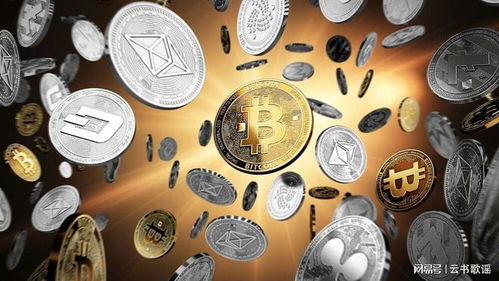 A graphical representation of Ethereum mining operations